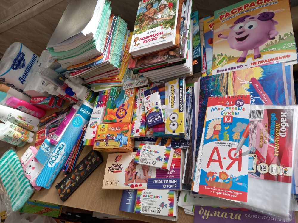 Канцелярию и книжки дети из Красноармейского района отправляют нуждающимся