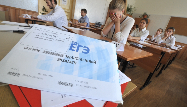 Школьники Красноармейского района уже готовятся к ЕГЭ