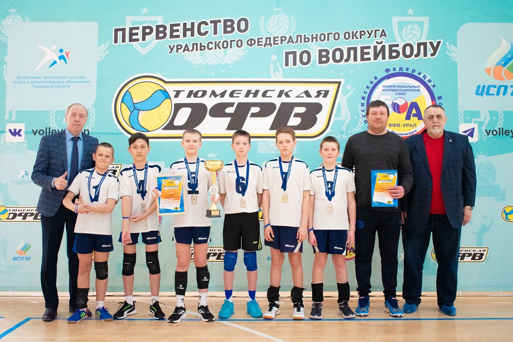 Дети из Красноармейского района – серебряные призеры первенства УрФО