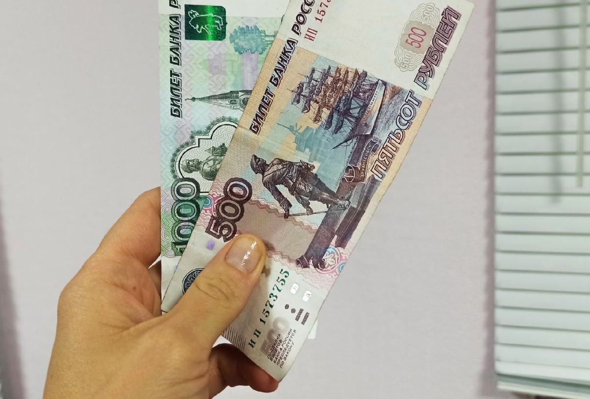 По 1500 рублей к новому учебному году получат школьники и студенты в Красноармейском районе 
