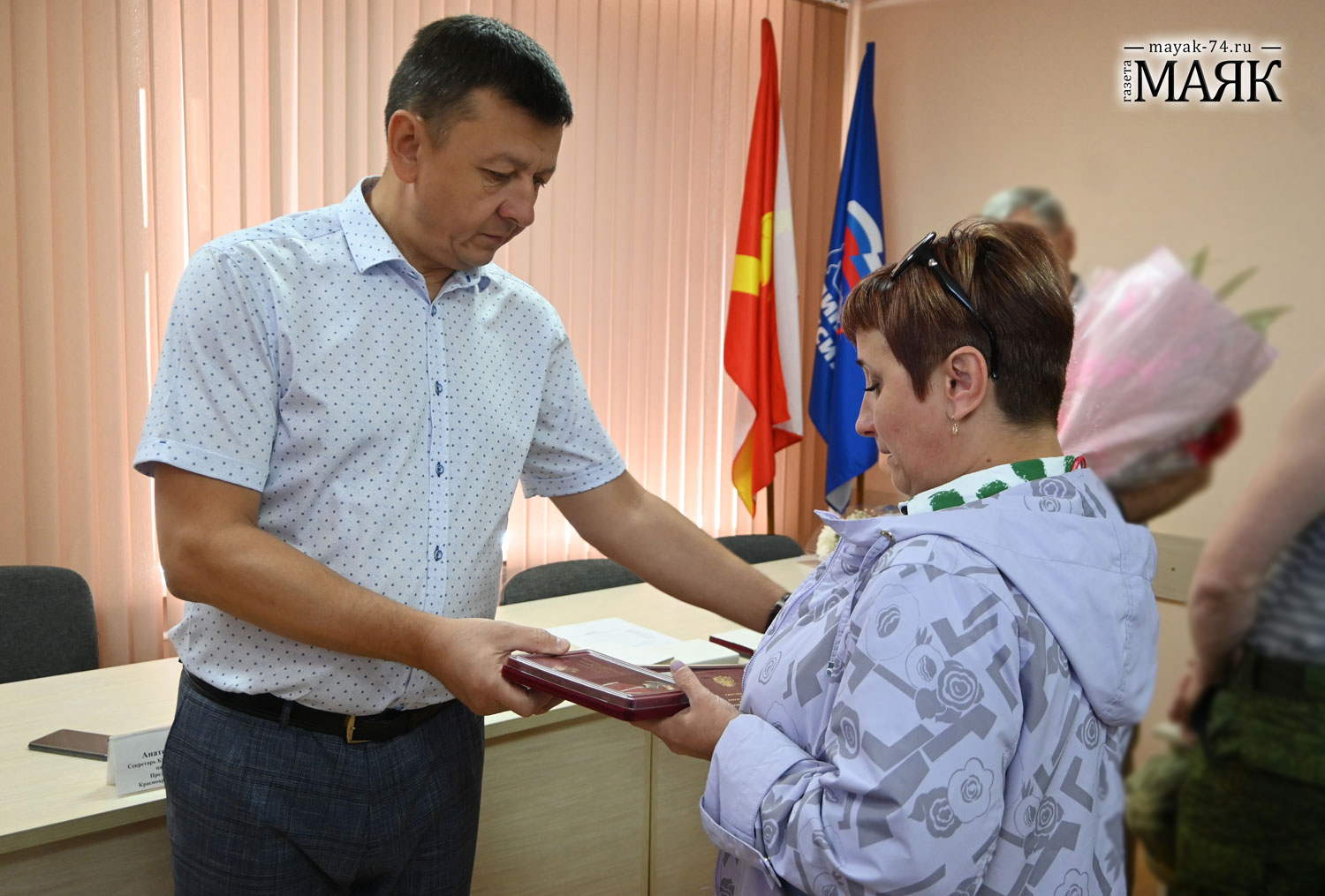 Участникам спецоперации из Красноармейского района присвоены государственные награды