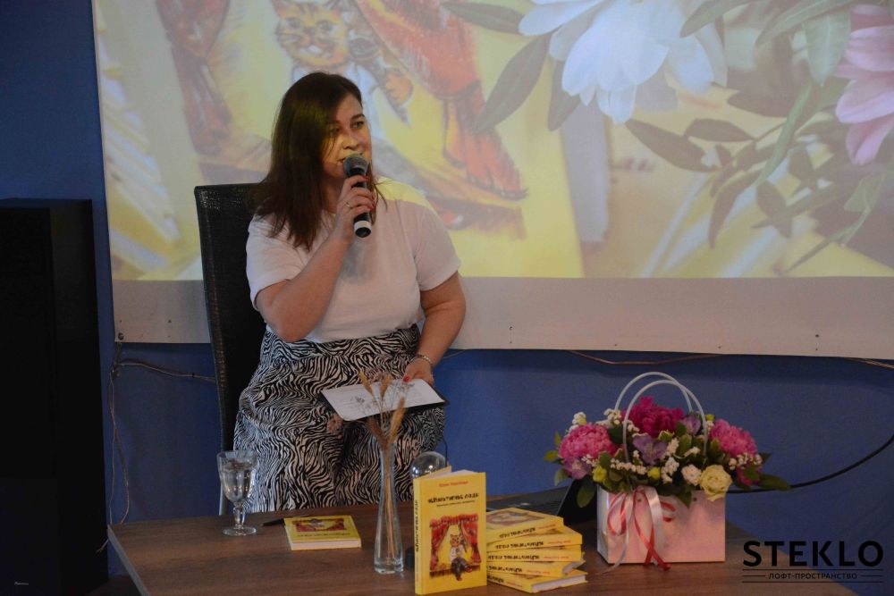Жительница Красноармейского района презентовала собственную книгу 