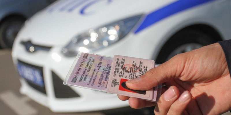 В России продлили срок действия водительских удостоверений 