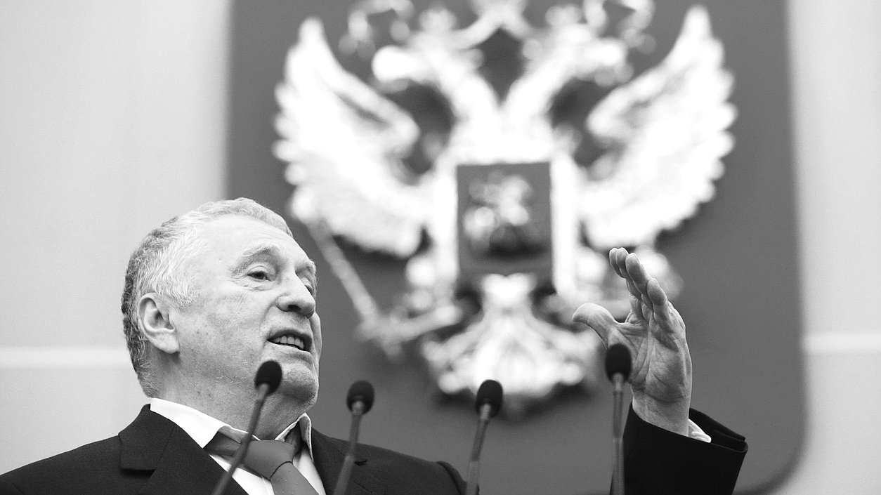 Председатель Госдумы сообщил о смерти Владимира Жириновского