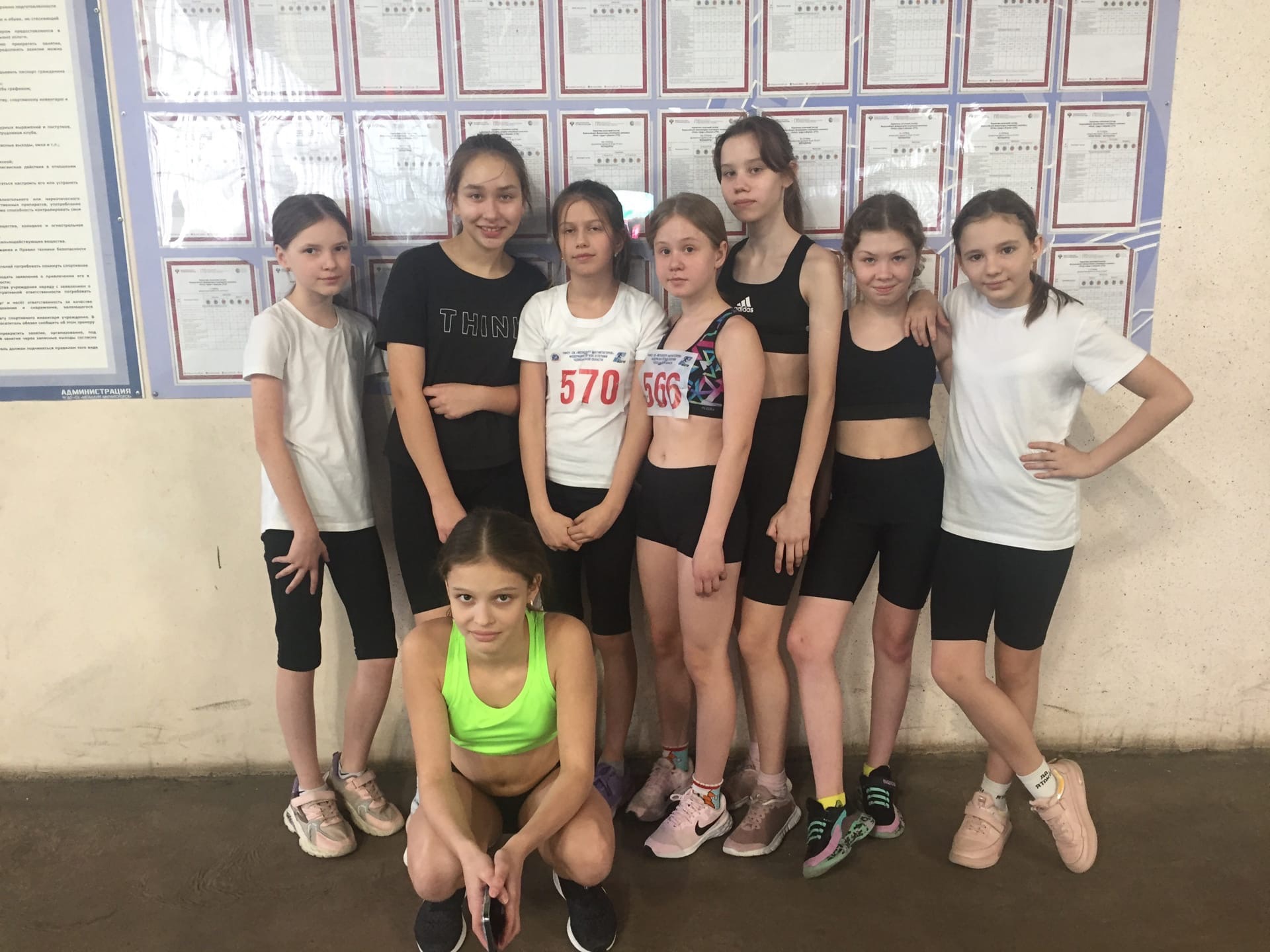 Юные спортсменки из Красноармейского района достойно выступили на областных соревнованиях