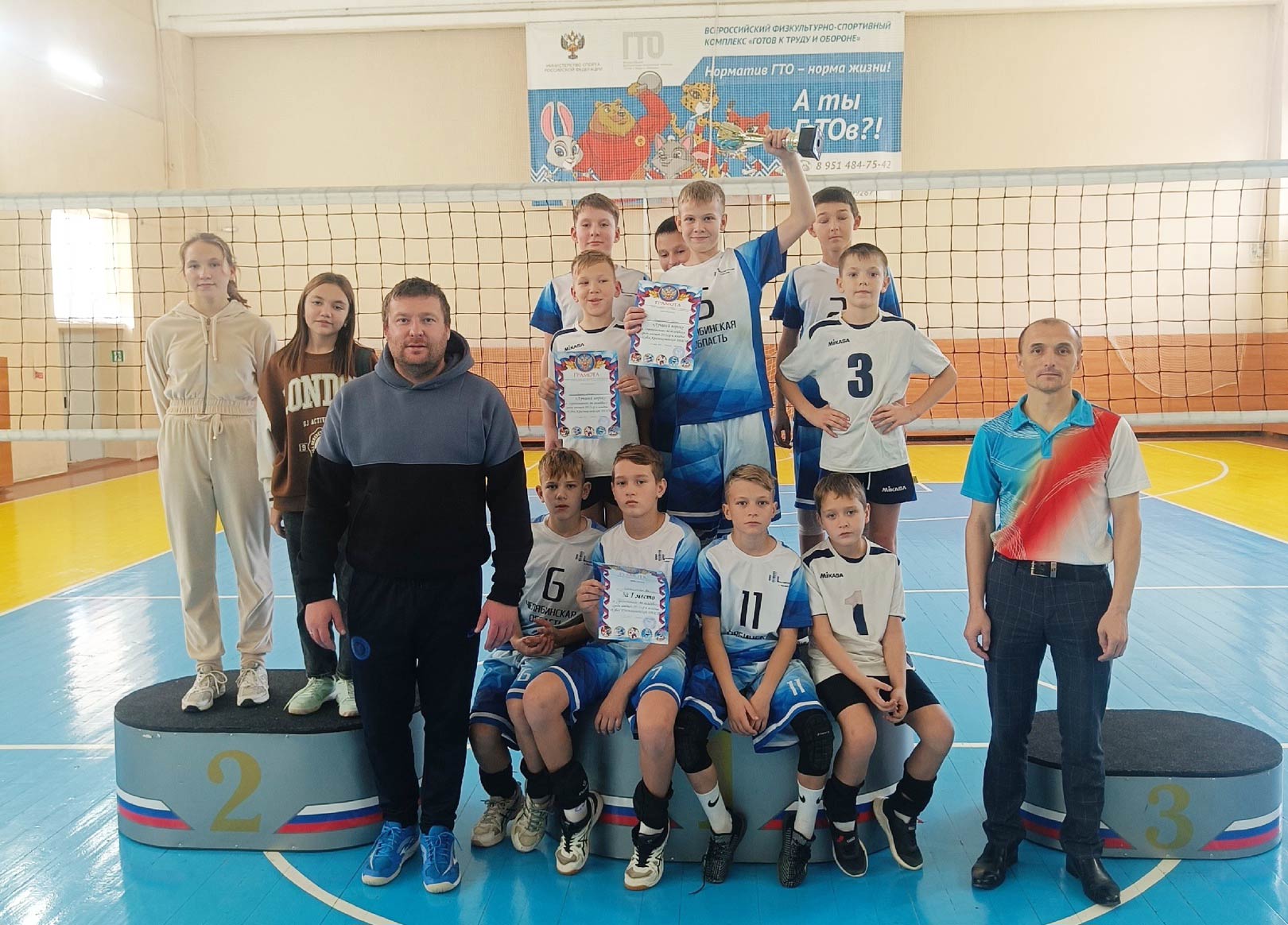Обошли города! Красноармейские волейболисты получили кубок ДЮСШ и серебро Кубка области