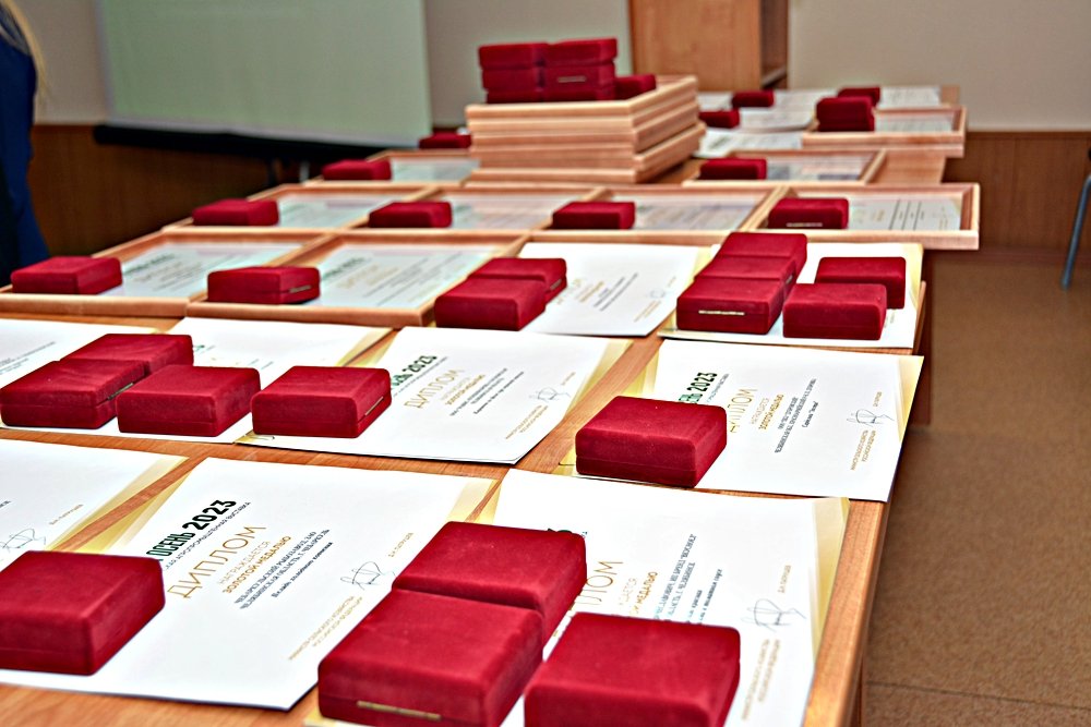 95 медалей вручены южноуральским предприятиям по итогам «Золотой осени»