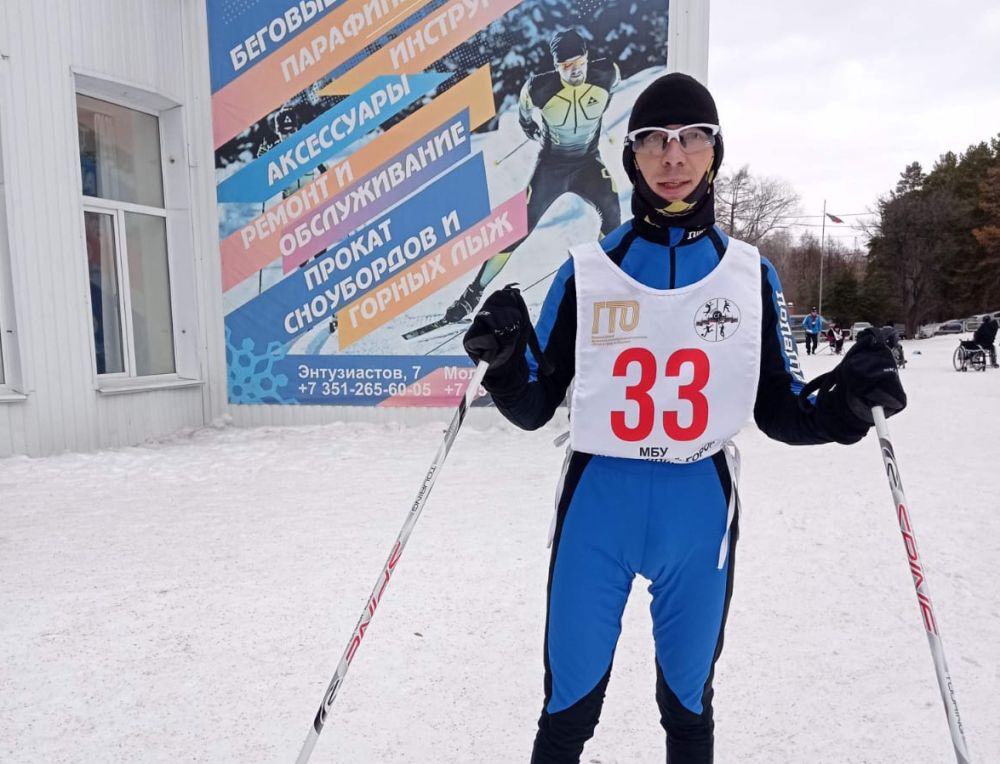 Красноармейский лыжник стал призером областных соревнований среди лиц с ОВЗ