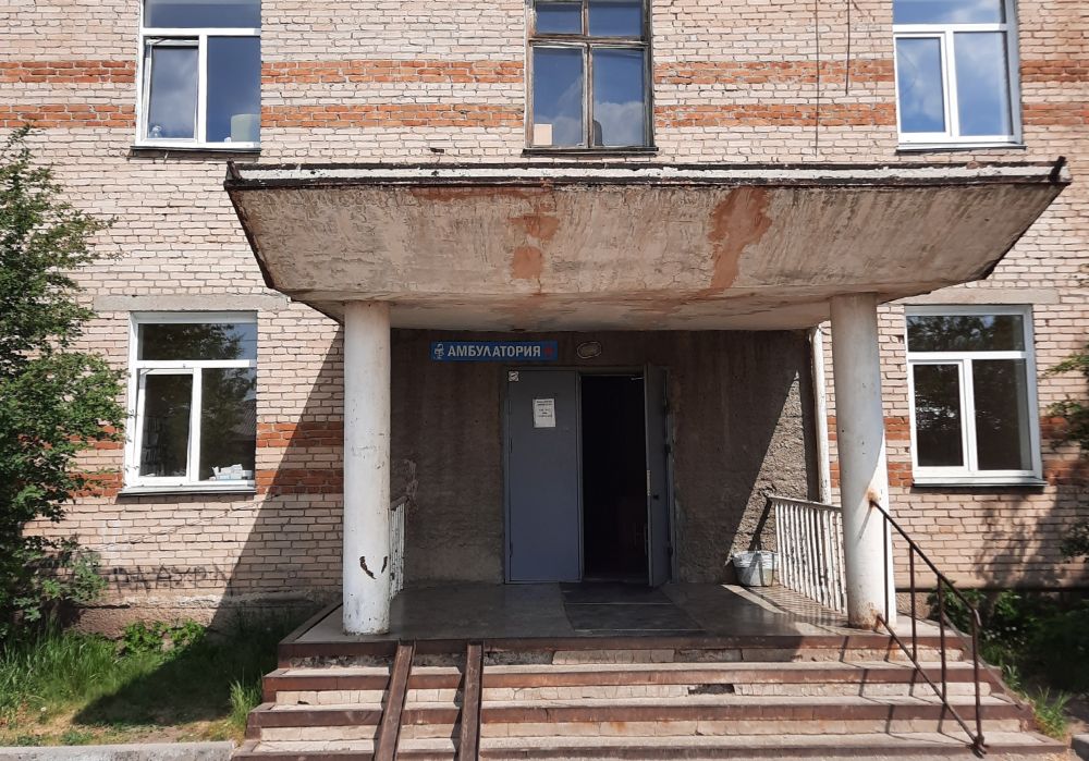 В амбулатории Красноармейского района обещано провести капитальный ремонт
