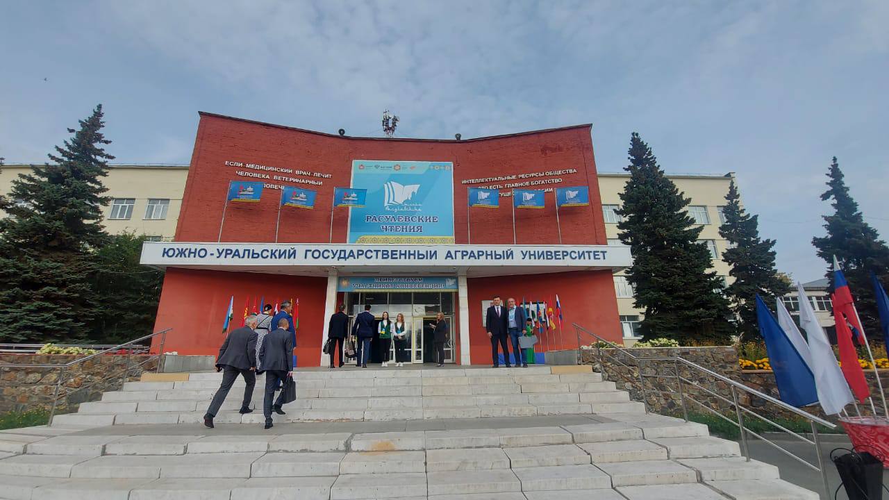 «Расульевские чтения» в Челябинской области объединили все конфессии и этносы