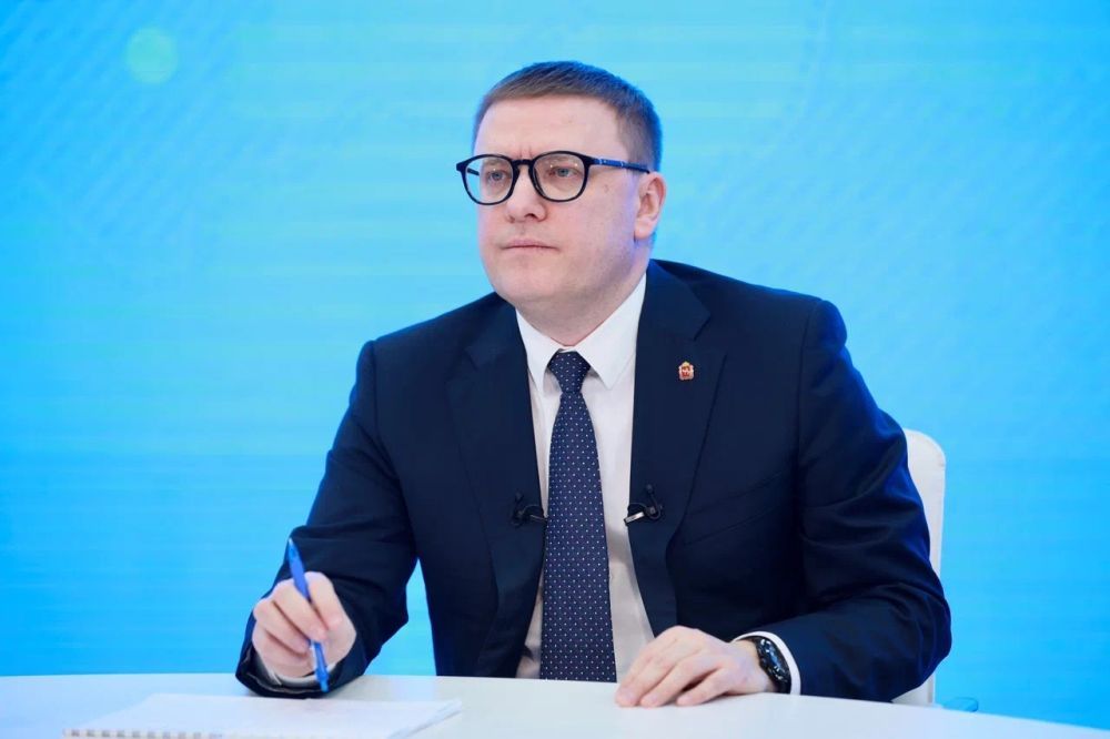 Губернатор Челябинской области Алексей Текслер сегодня отвечает на вопросы жителей региона