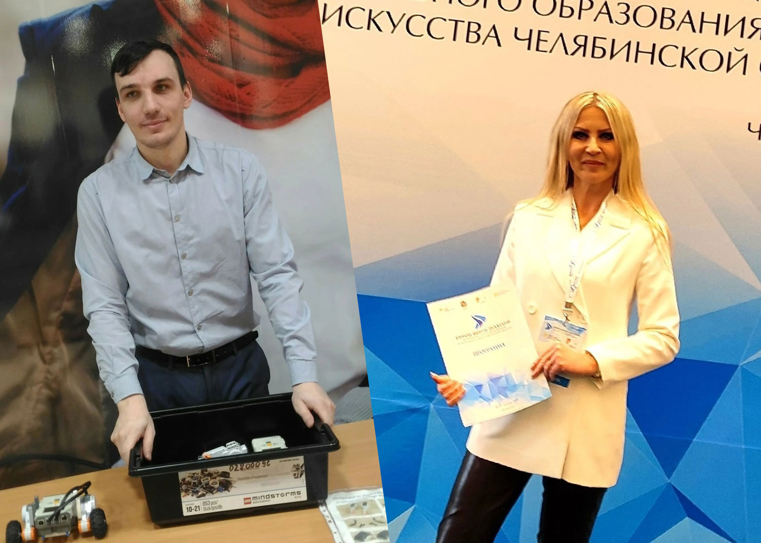 Два педагога из Красноармейского района поборются в конкурсе «Арктур» в Санкт-Петербурге