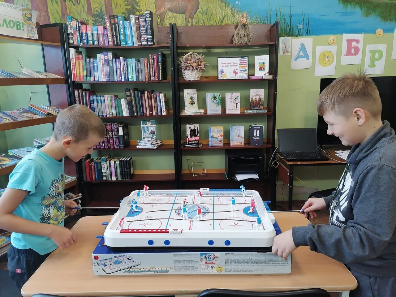 В сельской библиотеке Красноармейского района посетители не только читают