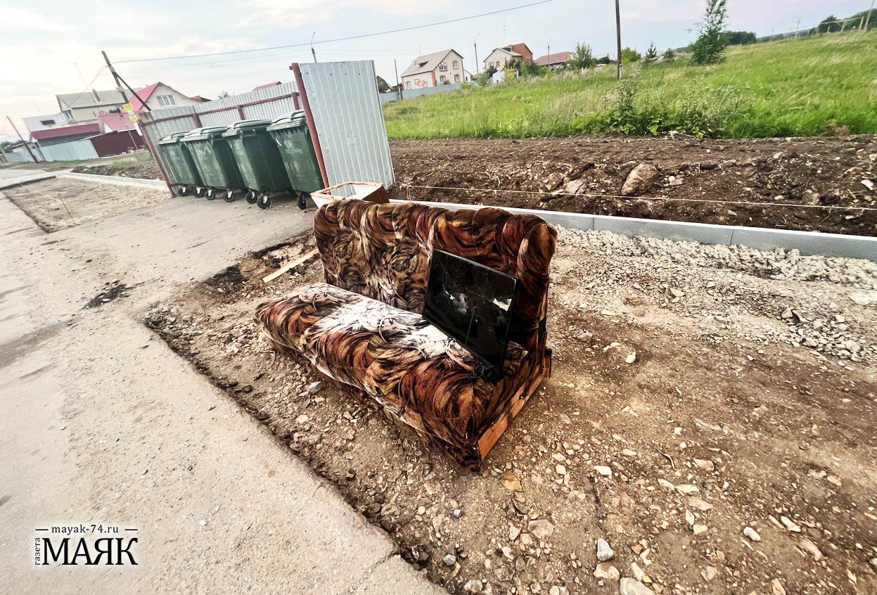 В Красноармейском районе объявлен бой мусорным свалкам до победы