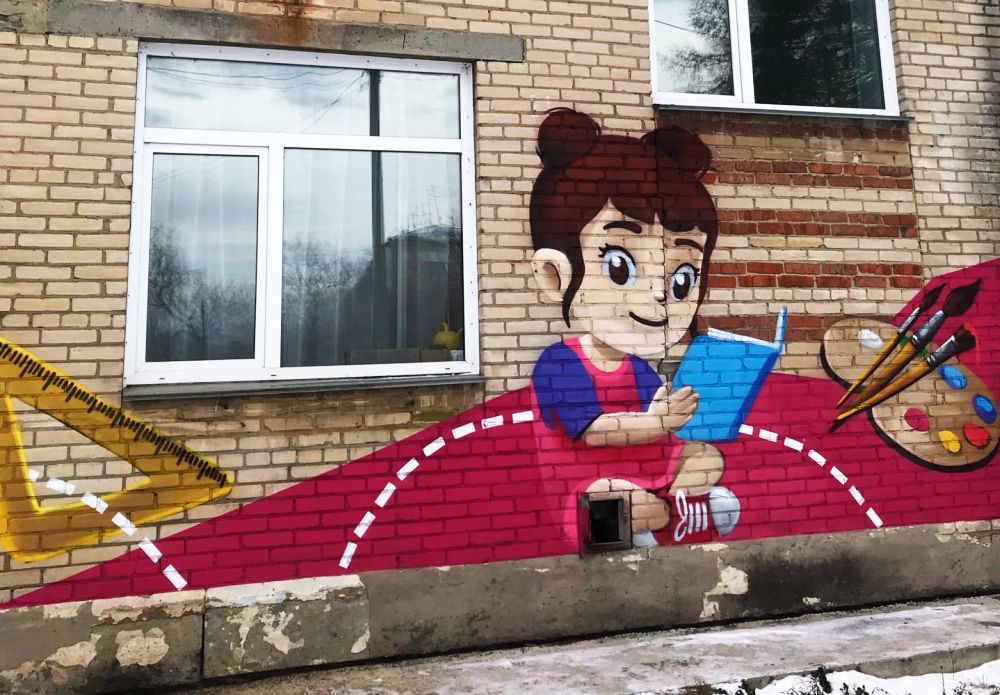Красноармейский район станет площадкой для граффити-фестиваля Урала «НашMural»