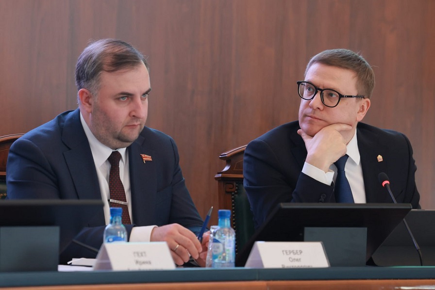 5 поручений Алексей Текслер адресовал главам муниципалитетов