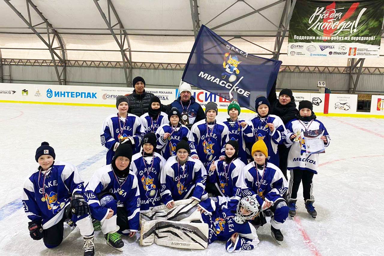 В копейском турнире «Тёма» победу одержали хоккеисты из села Миасского