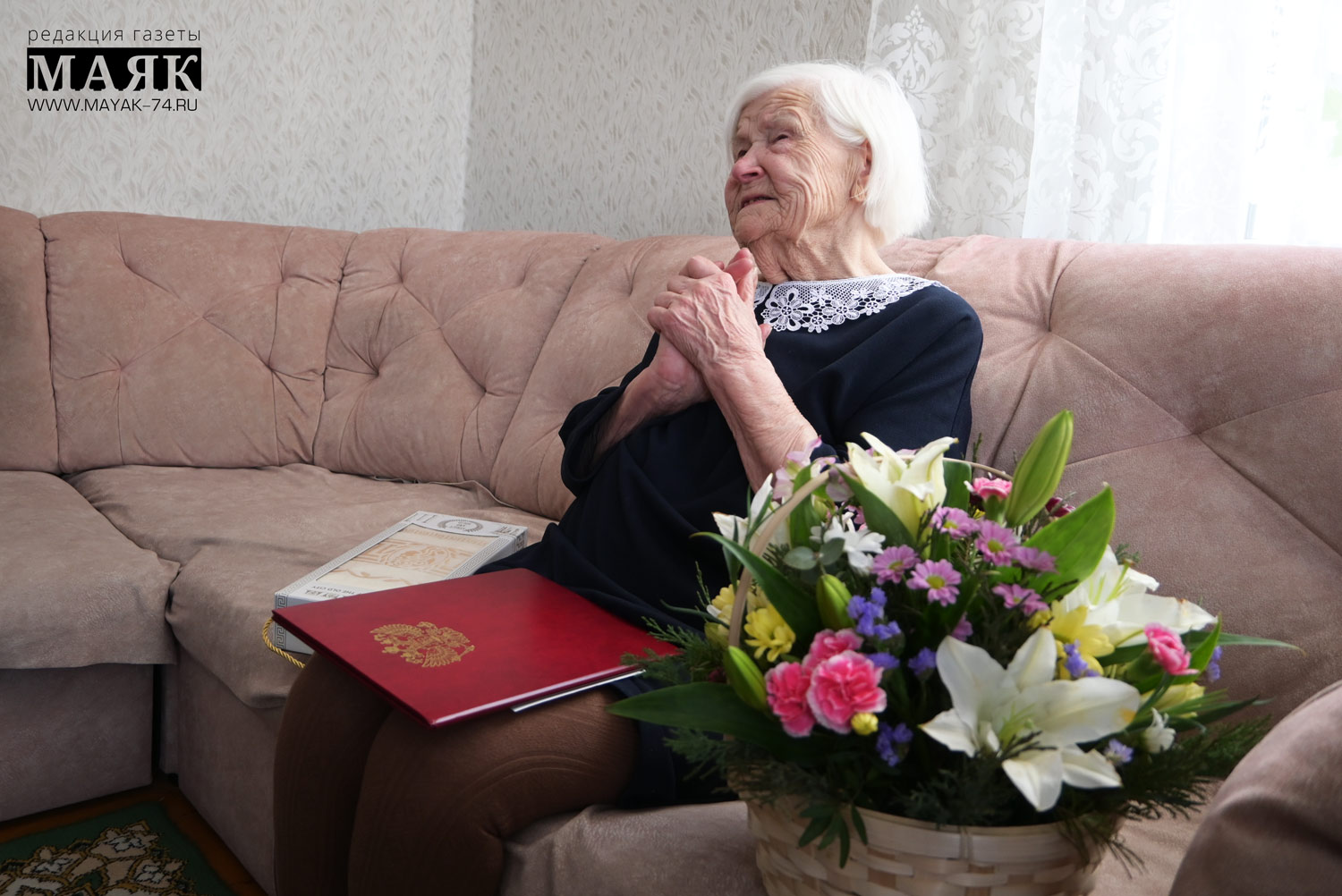 100-летний юбилей отмечает Заслуженный учитель РСФСР, Почетный гражданин Красноармейского района