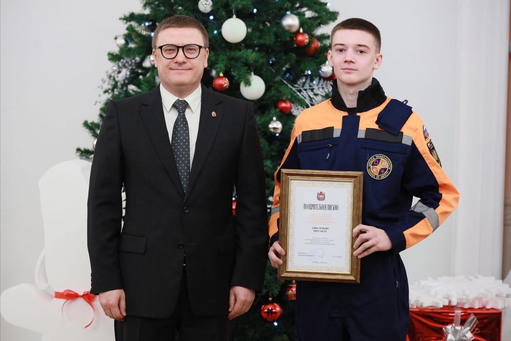 Высокими наградами завершили 2022 год курсанты «Барса» из Красноармейского района